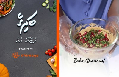 މިހާރު ބަދިގެ: ބާބާ ގަނޫޝް