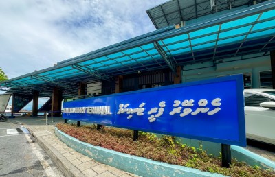 ޓާމިނަލް ބޭނުންކުރަން ހަތް ފަރާތަކުން ޝައުގުވެރިކަން ފާޅުކޮށްފި