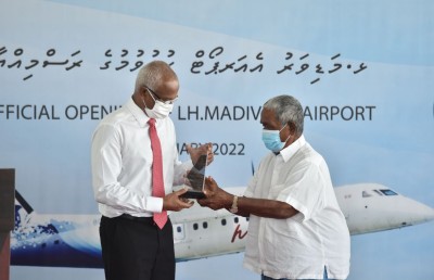 މަޑިވަރު އެއާޕޯޓް ހުޅުވައިފި، ޓިކެޓެއް 1،029ރ. އަށް