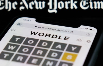 ބަސް ދިމާކުރަން މާ އުނދަގޫވާތީ ވޯޑްލް ކުޅޭ މީހުން ރުޅިއަތުވެއްޖެ