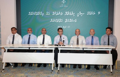 ނުވަ ރަށެއްގައި ހޮސްޕިޓަލާއި ސިއްހީ މަރުކަޒުތަކުގެ އާ އިމާރާތް އަޅަން 627 މިލިއަން ރުފިޔާއަށް ހަވާލުކޮށްފި