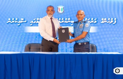 70 އަށްވުރެ ގިނަ ރަށުގައި ޕޮލިސް ސްޓޭޝަންތައް އަޅަން ތިން ކުންފުންޏަކާއެކު ސޮއިކޮށްފި