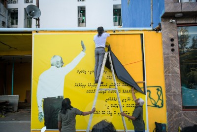 އެމްޑީޕީ ހަރުގޭގައި ކުލަލާ ޑިމޮކްރެޓްސްގެ ޖަގަހައަކަށް