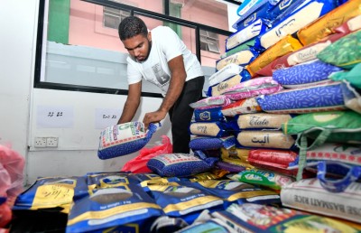 އިސްލާމް ދީނުގެ ފުރިހަމަކަމާއި ލުއިފަސޭހަކަން