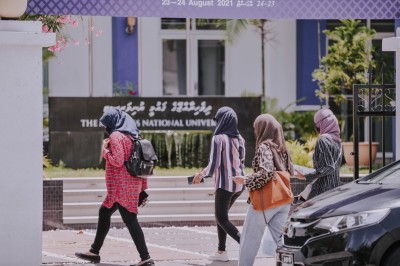 އެމްއެންޔޫ "ފަހި ދުވަސް" އަންނަ ހޮނިހިރު ދުވަހު