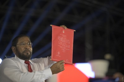 ޖޭޕީގެ ރިޔާސީ ޓިކެޓު ގާސިމަށް އަރުވައިފި