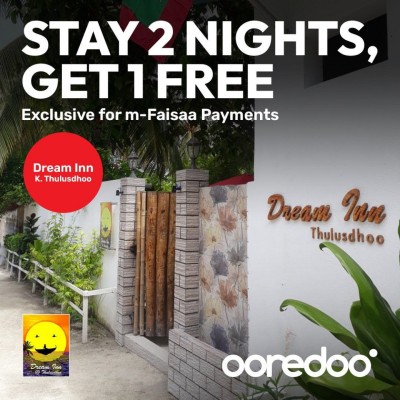 އީދު ޗުއްޓީއާ ދިމާކޮށް އެމްފައިސާ ކަސްޓަމަރުންނަށް ޚާއްސަ ޕްރޮމޯޝަނެއް