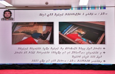 އަރުޝަދު ހާލިދުގެ ޑްރަގް ނެޓްވޯކުގެ އޮޕަރޭޝަނެއް!