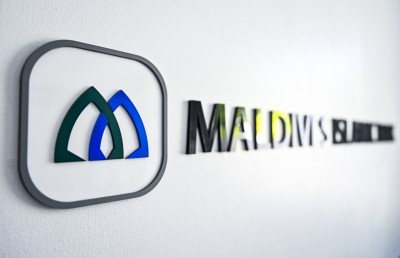 ރޯދަ މަހުގެ ފަހު 10 ގެ ތިން ދުވަހެއްގައި އެމްއައިބީ ހުޅުވަނީ