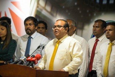 އެންމެ އަވަހަށް ބާއްވާ 241 ކޮމިޓީއެއްގައި މޮރިޝަސް ބޮޑުވަޒީރަށް ފޮނުވި ސިޓީ ހޯދަން އެދެނީ