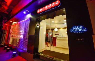 މިއަދުގެ ތާރިހާ ގުޅުވައިގެން އުރީދޫ ކްލަބް ޕްރިމިއާ މެމްބަރުންނަށް ޑިސްކައުންޓް