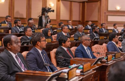 ސުޕްރީމް ކޯޓުގެ ބެންޗަށް ބަދަލު ގެންނަ ބިލް ބޭރުނުކޮށް، ދިރާސާކުރަން ކޮމިޓީއަށް