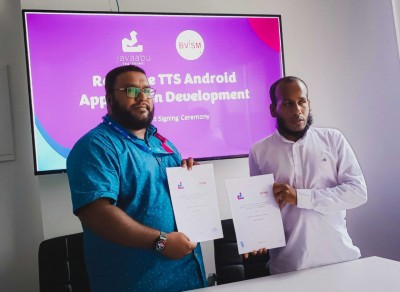 ޖަވާބު ކުންފުނިން ލޯފަން މީހުންނަށް ޚާއްސަ އެޕްލިކޭޝަނެއް އުފައްދަނީ