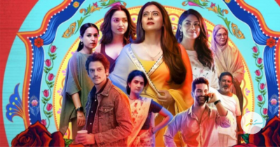 'ލަސްޓް ސްޓޯރީސް 2'ގެ ޓީޒާއިން ދައްކާލައިފި، މިފަހަރުގެ ކާސްޓުންނާއެކު ބަތަލާ ކާޖޮލް