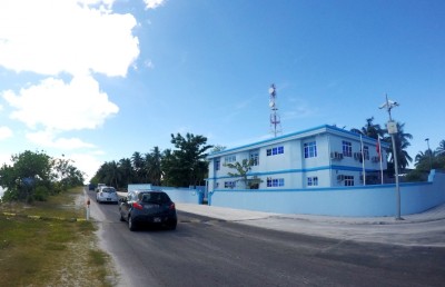 މެޖިސްޓްރޭޓަކު ހައި ކޯޓުގެ އަމުރެއް ސަސްޕެންޑްކުރަން އަމުރު ނެރެފި