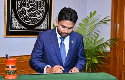 ސުޕްރީމް ކޯޓުގެ ފަނޑިޔާރަކަށް ޝަހީދު އައްޔަންކުރައްވައިފި