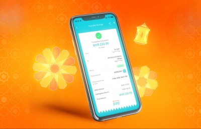 ދިރާގު ޕޭ މެދުވެރިކޮށް ވެސް ފިތުރު ޒަކާތް ދެއްކޭނެ