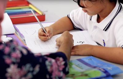 އަޖިއަލް އިންޓަނޭޝަނަލް ސްކޫލުން އެޑްމިޝަންއަށް ހުޅުވާލައިފި