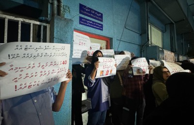 ތެލެސީމިއާ ސެންޓަރުގެ ވެރިންގެ އިސްތިއުފާއަށް ގޮވާލައި މުޒާހަރާ ކުރަނީ