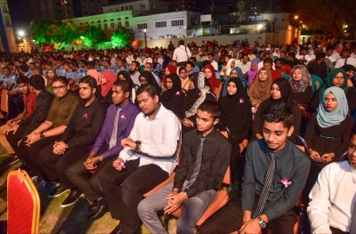 އިންސާނާގެ ރީތިކަމުގެ ހަގީގީ ސިއްރު-1