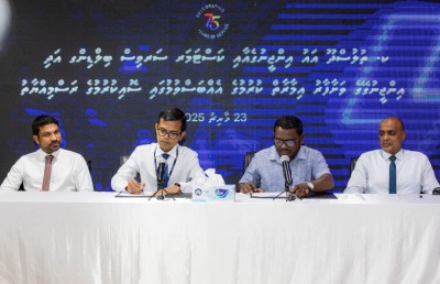 11.9 މިލިއަނަށް ތުލުސްދޫގައި އާ އިންޖީނުގެއެއް އަޅަން ހަވާލުކޮށްފި