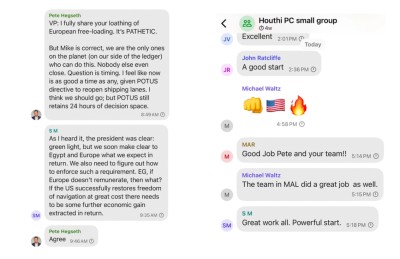 އެމެރިކާއިން ޔަމަނަށް ހަމަލާދިނުމުގެ ސިއްރު މަޝްވަރާކުރި ގްރޫޕް ޗެޓަށް ނޫސްވެރިޔަކު ވެއްދިއްޖެ