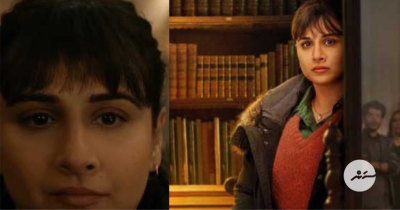 ވިދްޔާ ބާލަން މިފަހަރު ތައްޔާރުވަނީ ބައެއްގެ މަރުގެ ހަގީގަތް ހޯދަން