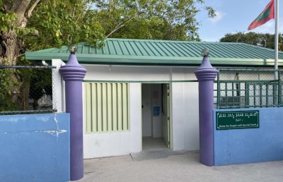 ގުރައިދޫ މަރުކަޒު: ހިތްދަތި ވާހަކަތަކެއް ވަޅުލެވިފައިވާ ހަށިތަކާ އެކު!