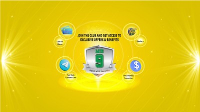 އެމްއައިބީގެ ކަސްޓަމަރުންނަށް ބޭންކުގެ ފަރާތުން ސަޕްރައިޒް ޕްރޮޑަކްޓެއް