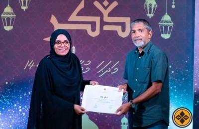 އެކަނިވެރި ދިރިއުޅުމުން އައިސްތު ނެރެދިނީ ހުނަރުތައް