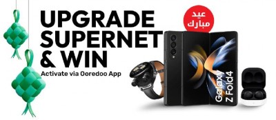 ބޮޑު އީދާ ގުޅިގެން އުރީދޫން ބޮޑު ޗުއްޓީ ޕެކް