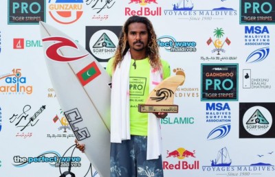 ޗެމްޕިއަން ސްމައިލީ އެންމެ ގިނަ ޕޮއިންޓާ ހޯދައިގެން އަނެއް ބުރަށް