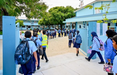 ދަރިންނަށް ކިޔަވައިދޭން އެންމެ އުތުރުން ކުޑަހުވަދު އަށް