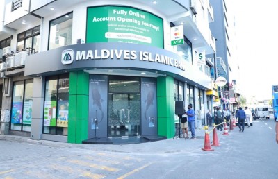 އެމްއައިބީގެ ހިއްސާދާރުންނަށް 103 މިލިއަން ރުފިޔާ ބަހަން ހުށަހަޅަނީ