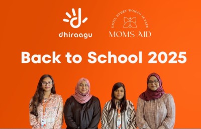 ދިރާގުގެ އެހީ މަމްސް އެއިޑުގެ "ބެކް ޓު ސްކޫލް" ކެމްޕެއިނަށް