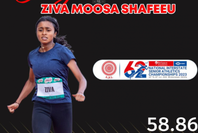 400 މީޓަރު ދުވުމުގެ ގައުމީ ޖޫނިއާ ރެކޯޑު ޒިވާ މުގުރާލައިފި