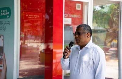 ހއ. އަތޮޅުގެ ހުރިހާ ރަށެއްގައި ބީއެމްއެލްގެ އޭޓީއެމް ބަހައްޓައިފި