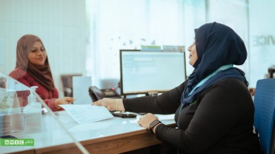 ފެން ބިލުގެ ޖޫރިމަނާ މައާފު ކޮށްދިނުމުގެ ޕްރޮގްރާމެއް ޑިސެމްބަރާ ހަމައަށް