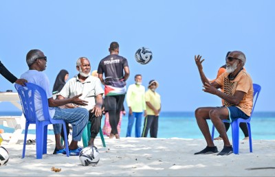 ކުޑަފަރި: ބޮޑު ވިސްނުމެއް, ރާއްޖޭގެ އެންމެ އުފާވެރި ރަށް