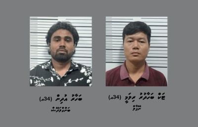 ބަނގުރާ ދަޅުތަކެއް ހިފައިގެން ފުލުހުންނަށް ފިލަން ދުވި ދެ ބިދޭސީއަކު ހައްޔަރުކޮށްފި