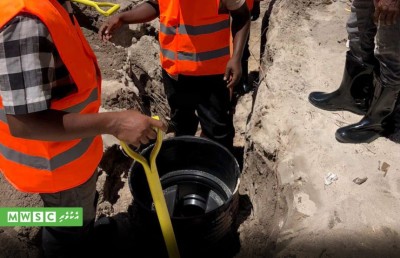 އެމްޑަބްލިއުއެސްސީއަށް 30 އަހަރު، ގިނަ ހަރަކާތްތަކެއް ބާއްވަނީ