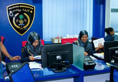 ޕާސްޕޯޓުގެ ޚިދުމަތްދޭ ވަގުތު އިތުރުކޮށް، ގިނަ ލުއިތަކެއް ދޭން ނިންމައިފި