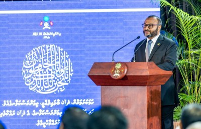 ހާފިޒުންގެ ދަސްވެނިވުމުގެ ޖަލްސާ ކޮންމެ ރޯދަ މަހެއްގެ 27 ވިލޭރޭ ބާއްވަން ނިންމައިފި