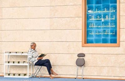 ތަގުވާ އާއި ތަޒުކިޔާ ހާސިލުވިތޯ ކަށަވަރު ކުރުން