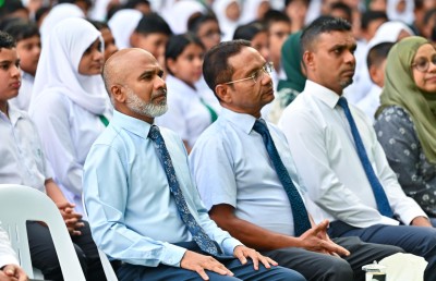 ދިރާސީ އާ އަހަރުގެ ކިޔެވުން ފަށައިފި