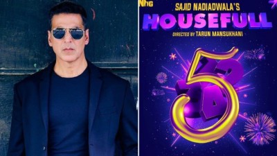 ފިލްމު 'ހައުސްފުލް 5' ނެރޭނީ އަންނަ އަހަރު