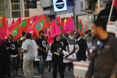 ނަހަމަ ގޮތުގައި ގޯތި ބަހައިލީ އިންތިޚާބަށް ނުފޫޒު ފޯރުވަން: ޕީޕީއެމް