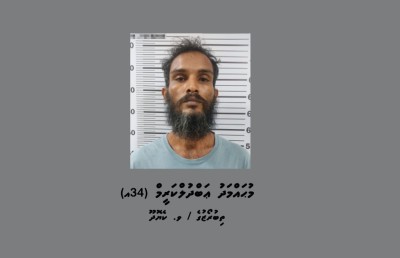 ސިހުރު ހަދާ މައްސަލައެއްގައި ހޯރަފުށިން މީހަކު ހައްޔަރުކޮށްފި