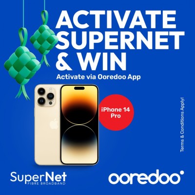 އުރީދޫ ކަސްޓަމަރުންނަށް އައިފޯނު 14 ލިބޭ ޕްރޮމޯޝަނެއް ފަށައިފި