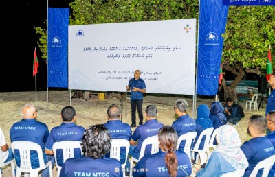 ކ. ގުޅީގެ ބިން ހިއްކުމުގެ އަމަލީ މަސައްކަތް ފަށައިފި